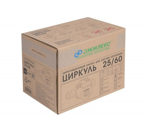 Циркуляционный насос Джилекс Циркуль 25/60 2560 Циркуляционный насос Джилекс Циркуль 25/60 2560