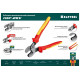 KRAFTOOL 245 мм, до 16 мм, кабелерез диэлектрический усиленный KSF-25V 23334-25V