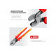 KRAFTOOL 245 мм, до 16 мм, кабелерез диэлектрический усиленный KSF-25V 23334-25V