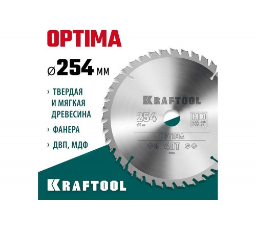 Диск пильный по дереву KRAFTOOL Optima 254x30 мм, 40Т 36951-254-30 Диск пильный по дереву KRAFTOOL Optima 254x30 мм, 40Т 36951-254-30