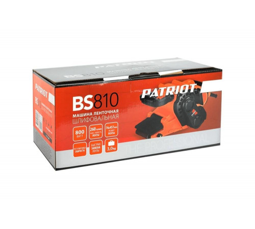 BS 810
Машина ленточная шлифовальная BS 810
Машина ленточная шлифовальная