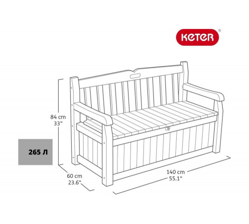 Скамейка для сада KETER EDEN GARDEN BENCH 265 л, графит 250076 Скамейка для сада KETER EDEN GARDEN BENCH 265 л, графит 250076