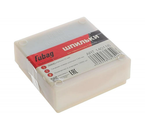 Шпильки для P25 FUBAG 140116 Шпильки для P25 FUBAG 140116