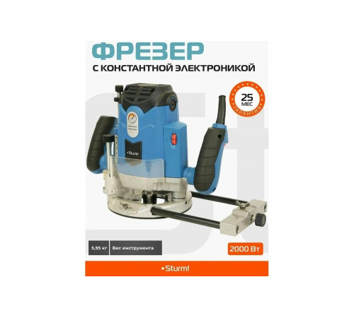 Фрезер Sturm ! ER1120PC