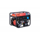 Бензиновая электростанция FUBAG BS 8000 A ES 641017