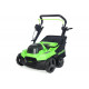 Аэратор-скарификатор аккумуляторный GreenWorks 40V, бесщеточный, c 1хАКБ 4Ач c USB и ЗУ 2517607USB4