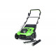 Аэратор-скарификатор аккумуляторный GreenWorks 40V, бесщеточный, c 1хАКБ 4Ач c USB и ЗУ 2517607USB4