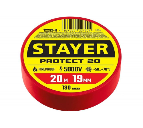 STAYER 19 мм, 20 м, цвет красный, изолента ПВХ не поддерживает горение Protect-20 12292-R STAYER 19 мм, 20 м, цвет красный, изолента ПВХ не поддерживает горение Protect-20 12292-R
