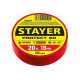 STAYER 19 мм, 20 м, цвет красный, изолента ПВХ не поддерживает горение Protect-20 12292-R