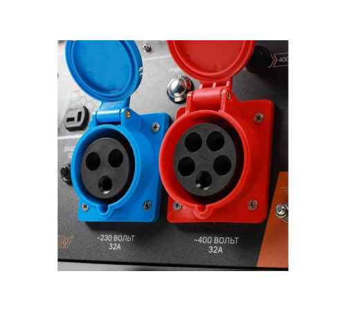 Дизельный генератор Patriot GRD 7500DAW 472732275
