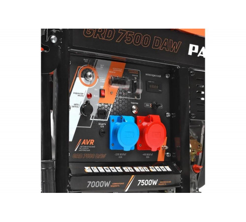 Дизельный генератор Patriot GRD 7500DAW 472732275
