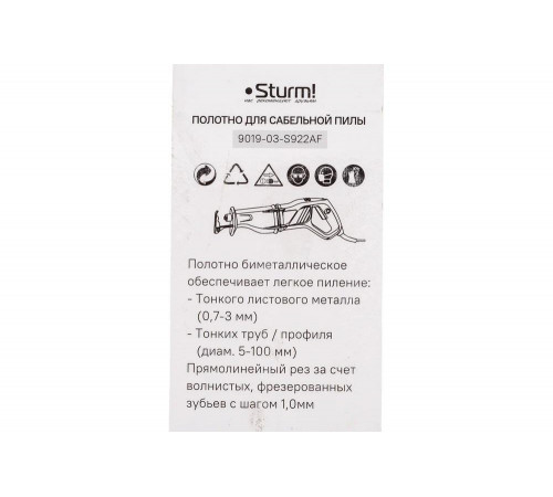 Пильное полотно для сабельной пилы по металлу Sturm 9019-03-S922AF Пильное полотно для сабельной пилы по металлу Sturm 9019-03-S922AF