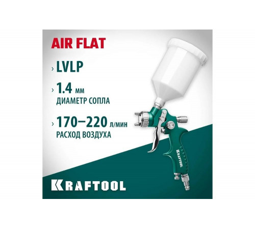 KRAFTOOL сопло 1,4 мм, краскопульт пневматический c верхним бачком AirFlat LVLP 06524-1.4 KRAFTOOL сопло 1,4 мм, краскопульт пневматический c верхним бачком AirFlat LVLP 06524-1.4
