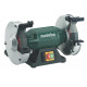 Точило Metabo DS 200 619200000