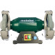 Точило Metabo DS 200 619200000