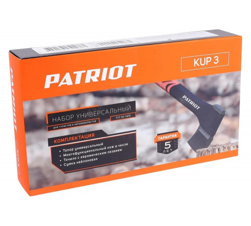 Набор универсальный туристический PATRIOT KUP-3, 3 предмета 777001410 Набор универсальный туристический PATRIOT KUP-3, 3 предмета 777001410
