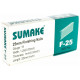 Гвозди (25 мм) 5000 шт. для гвоздезабивателей F18/30; F18/50 Sumake F-25