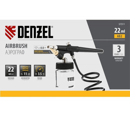 Аэрограф с нижним бачком Denzel ab2, 0,8 мм, 22 мл, 11 л/мин 57311 Аэрограф с нижним бачком Denzel ab2, 0,8 мм, 22 мл, 11 л/мин 57311