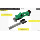 Ножницы садовые аккумуляторные Zitrek ZKGS20 1x2.0 Ач 082-2030