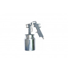 Краскораспылитель FUBAG BASIC S750/1.5 HP 110102
