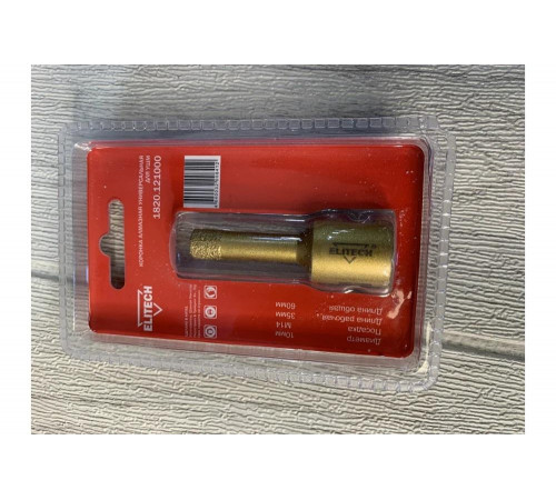 Коронка алмазная (10 мм; М14) ELITECH 1820.121000 Коронка алмазная (10 мм; М14) ELITECH 1820.121000