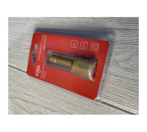 Коронка алмазная (10 мм; М14) ELITECH 1820.121000 Коронка алмазная (10 мм; М14) ELITECH 1820.121000