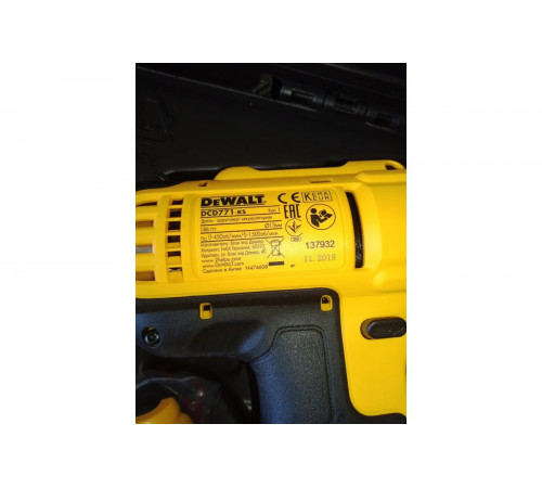 Дрель-шуруповерт DEWALT 2.0 Ач DCD771D2