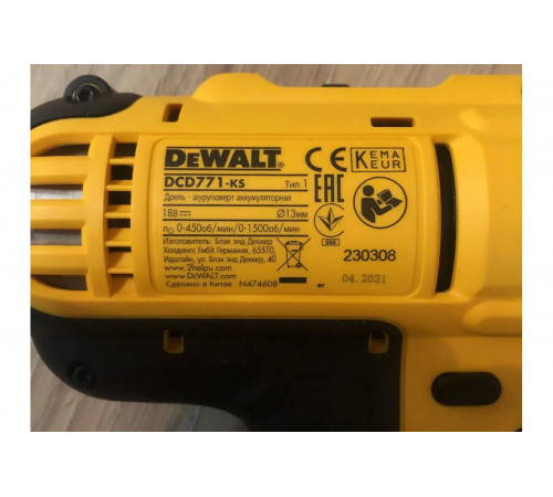 Дрель-шуруповерт DEWALT 2.0 Ач DCD771D2