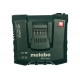 Набор Basic-Set (2 аккумулятора LiHD 8.0 Ач/18В+зарядное устройство ASC Ultra+Metaloc) Metabo 685131000