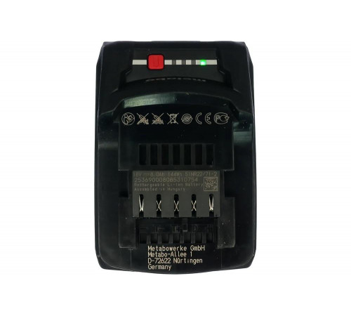 Набор Basic-Set (2 аккумулятора LiHD 8.0 Ач/18В+зарядное устройство ASC Ultra+Metaloc) Metabo 685131000 Набор Basic-Set (2 аккумулятора LiHD 8.0 Ач/18В+зарядное устройство ASC Ultra+Metaloc) Metabo 685131000