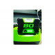Аккумулятор (4 А*ч; 80 В, Li-ion) Greenworks G80B4