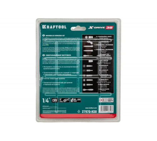 KRAFTOOL Universal-38 38 предм., Универсальный набор инструмента (27970-H38) KRAFTOOL Universal-38 38 предм., Универсальный набор инструмента (27970-H38)
