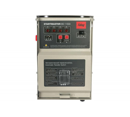 Блок автоматики Startmaster BS 11500 230V для бензиновых станций BS 5500 A ES, BS 6600 A FUBAG 41 016
