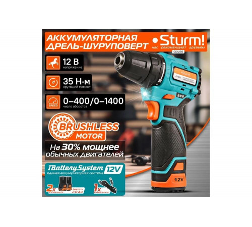 Аккумуляторный шуруповерт Sturm 1BatterySystem12V CD1235 Аккумуляторный шуруповерт Sturm 1BatterySystem12V CD1235