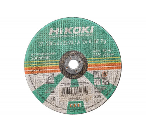 Круг обдирочный 230x6х22 мм, A24R, тип 27 Hikoki RUH23060 Круг обдирочный 230x6х22 мм, A24R, тип 27 Hikoki RUH23060