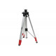 Штатив FUBAG Tripod 150  1.348, 620мм,  110мм,  110мм, Арт. 41189