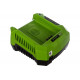 Зарядное устройство (2 А*ч/ 4 А*ч; 80 В) G80C Greenworks 2902507