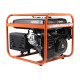 Бензиновый генератор Patriot GRS 6500E 476102271