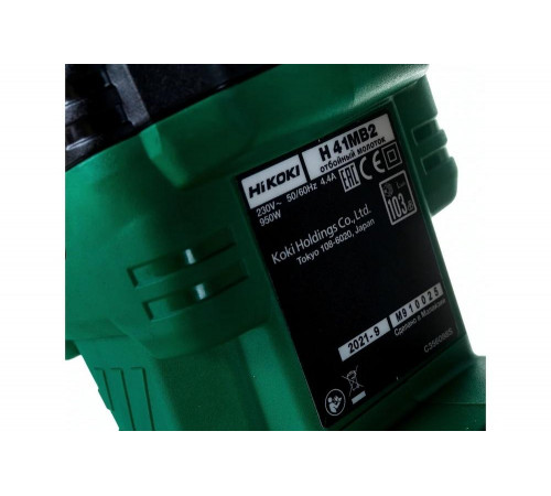 Отбойный молоток HIKOKI H41MB2NSZ Отбойный молоток HIKOKI H41MB2NSZ