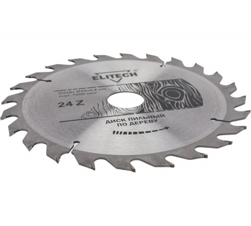 'Пильный диск Elitech 1820.055700' 'Пильный диск Elitech 1820.055700'