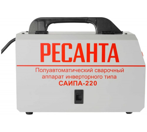 Сварочный полуавтомат Ресанта САИПА-220 (MIG/MAG)