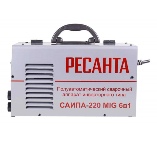 Сварочный полуавтомат Ресанта САИПА-220 (MIG/MAG)