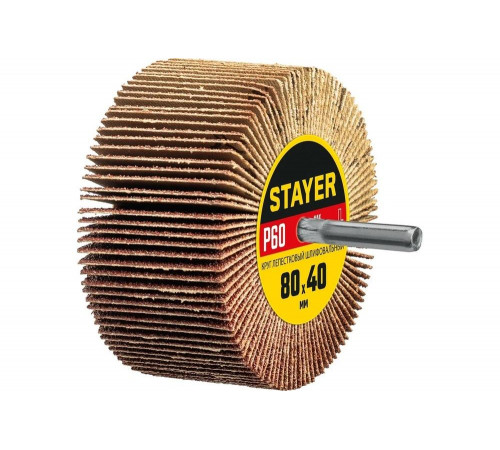 Круг шлифовальный лепестковый на шпильке STAYER P60, 80x40 мм 36609-060 Круг шлифовальный лепестковый на шпильке STAYER P60, 80x40 мм 36609-060