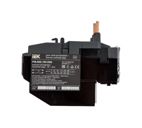 Тепловое реле IEK РТИ-2355 Тепловое реле IEK РТИ-2355