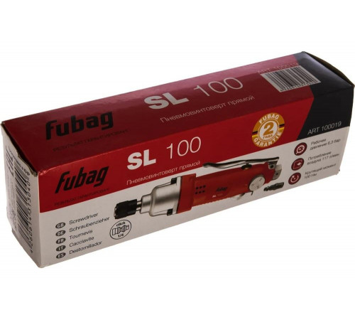 Пневмовинтоверт FUBAG SL100 100019 Пневмовинтоверт FUBAG SL100 100019