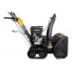 Снегоуборщик бензиновый HUTER SGC 8100C