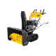 Снегоуборщик бензиновый HUTER SGC 8100C