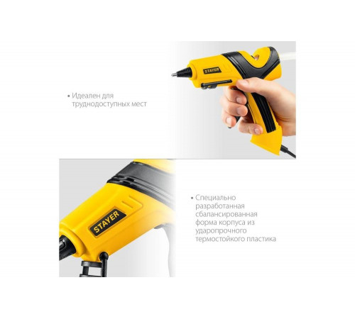 STAYER d=11 мм, 18 г/мин, пистолет термоклеевой электрический PRO 11 0681-20 Professional STAYER d=11 мм, 18 г/мин, пистолет термоклеевой электрический PRO 11 0681-20 Professional