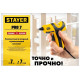 STAYER d=11 мм, 18 г/мин, пистолет термоклеевой электрический PRO 11 0681-20 Professional