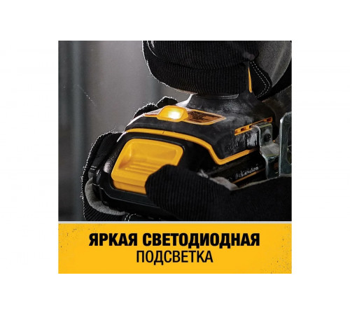 Ультракомпактная бесщёточная ударная дрель-шуруповерт DEWALT 18 В XR, БЗП патрон 13 мм, 2 батареи 5.0Ач DCD709P2T-QW